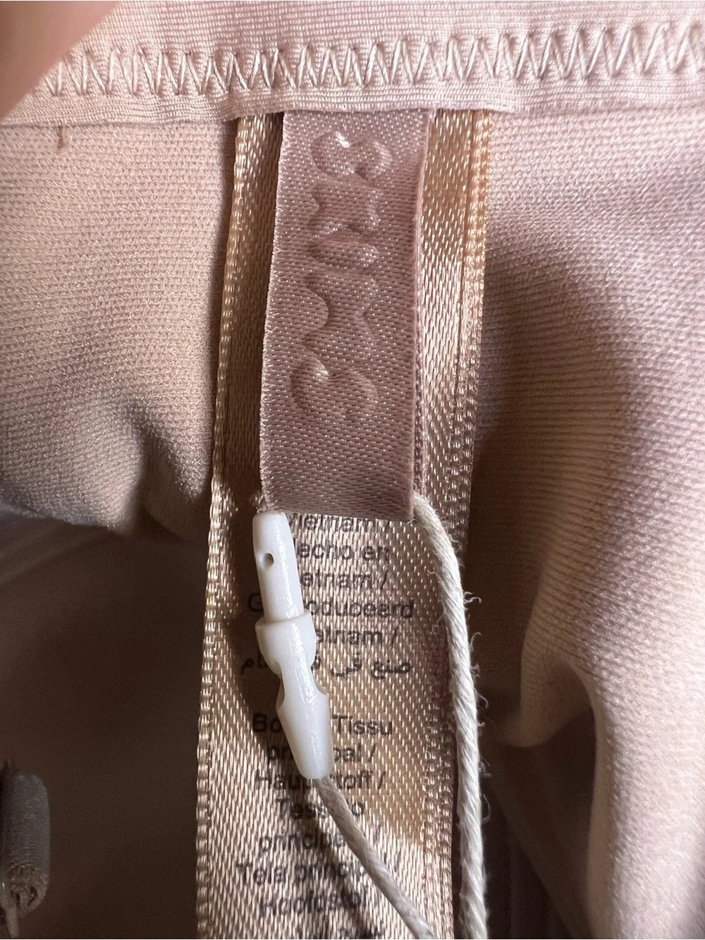 SKIMS  FITS EVERYBODY STRAPLESS BRA in  Clay.  Size 32DDD.  NWT - Picture 10 of 14